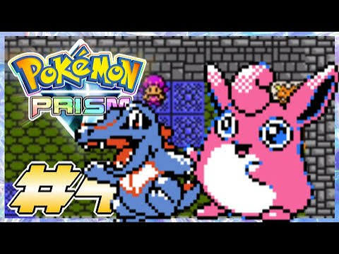 Pokemon Prism (v0.95) (GBC) Download screenshot
