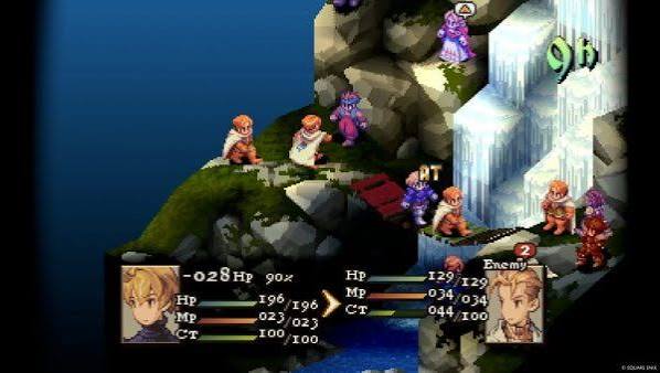 FINAL FANTASY TACTICS – The Ivalice Chronicles Switch NSP ROM XCI v1.2.0 Download screenshot