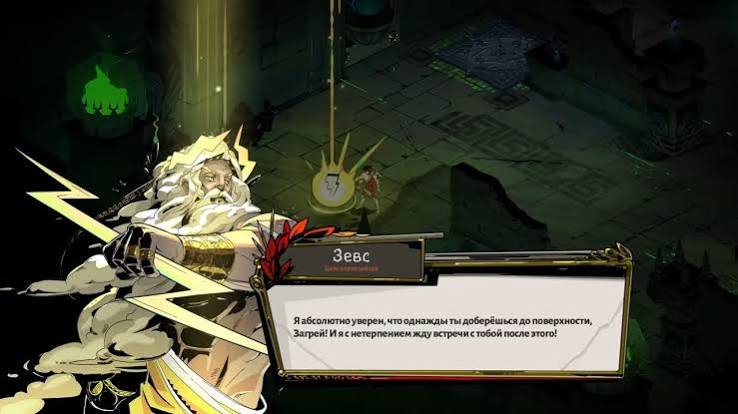 MIG Switch Game Collection Switch NSP ROM XCI Download screenshot