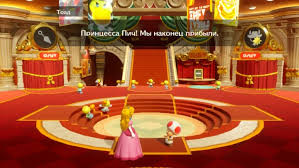 MIG Switch Game Collection Switch NSP ROM XCI Download screenshot