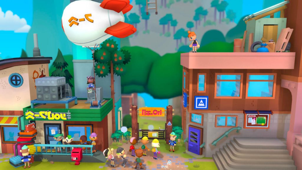 Surmount NSP screenshot