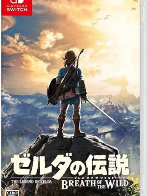 The-Legend-of-Zelda-Breath-of-the-Wild-3.webp