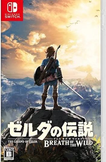 The-Legend-of-Zelda-Breath-of-the-Wild-3.webp