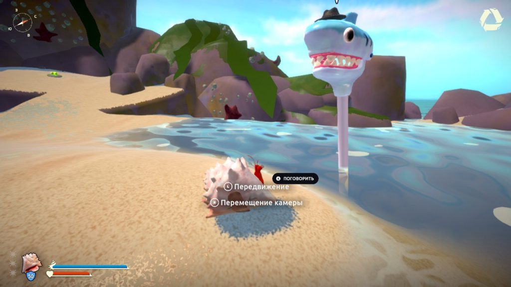 Another TreaCrab’s Treasure Switch NSP ROM XCI vv1.0.103.9 Download screenshot