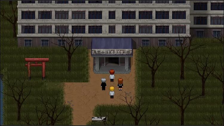 Aooni The Horror of Blueberry Onsen Switch NSP ROM XCI v1.0 Download screenshot
