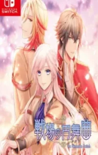 Battlefield Waltz Switch NSP ROM XCI v1.0 Download