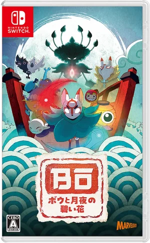 Bo: Path of the Teal Lotus Switch NSP ROM XCI