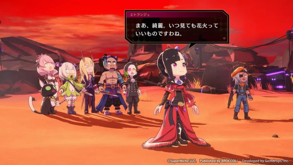 Etrange Overlord Switch NSP ROM XCI v1.0.1 Download screenshot