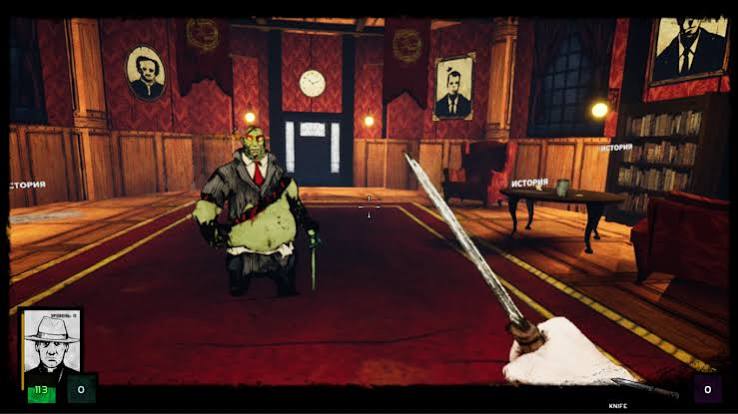 Forgive Me Father Switch NSP ROM XCI v1.5.4.3 Download screenshot