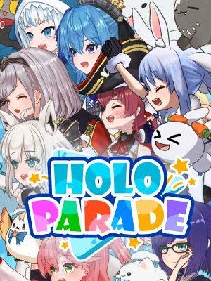HoloParade-Deluxe-Edition-Switch-NSP-ROM-XCI-3.webp