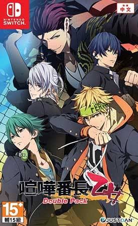 Kenka-Bancho-Otome-2nd-Rumble-(TWN)-Switch-NSP-ROM-XCI-3.webp