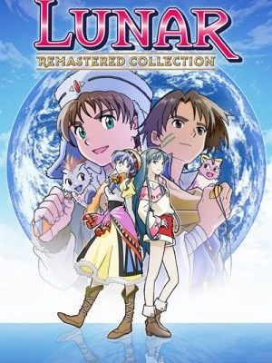 LUNAR-Remastered-Collection-Switch-NSP-ROM-XCI-3.webp