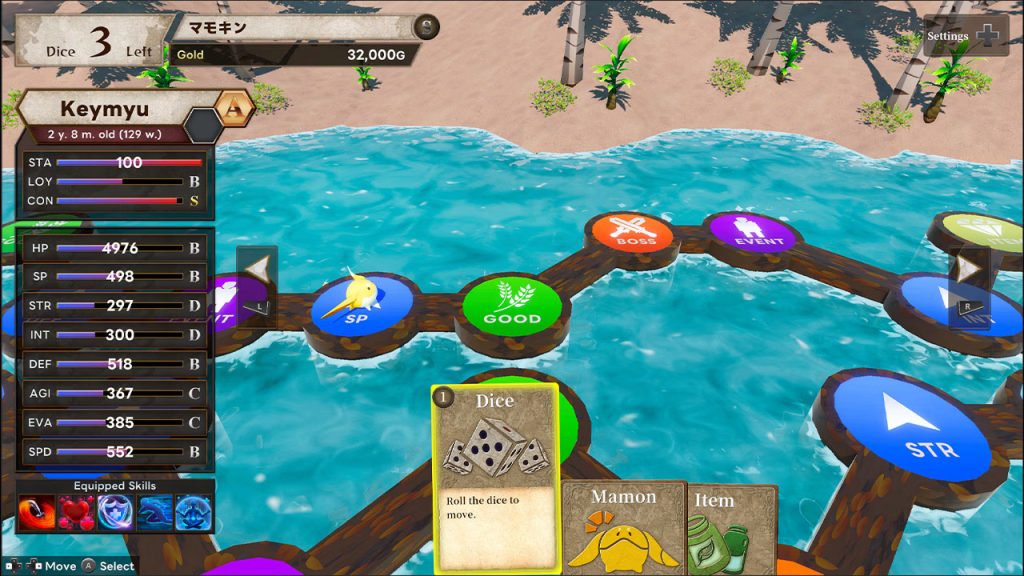 Mamon King Switch NSP ROM XCI v1.0 Download screenshot