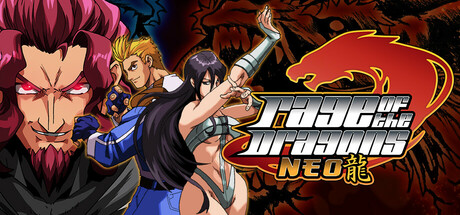 Rage of the Dragons NEO Swtich NSP ROM XCI V1.0.2 Download screenshot