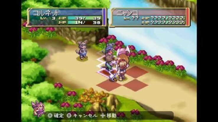 Rhapsody: 25th Anniversary Collection Switch NSP ROM XCI v1.0.0 Download screenshot