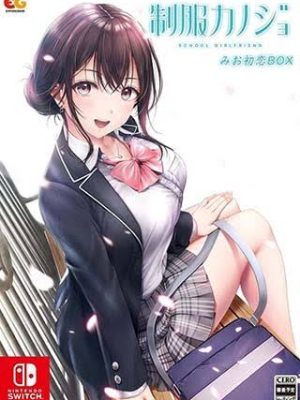 Seifuku Kanojo Mayoigo Engage Switch NSP ROM XCI