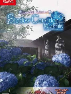 Shadow-Corridor-2-Special-Edition-Switch-NSP-ROM-XCI-3.webp
