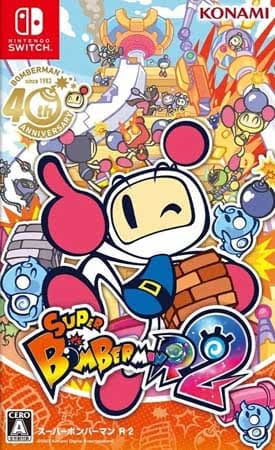 Super-Bomberman-R-Switch-NSP-ROM-XCI-3.webp