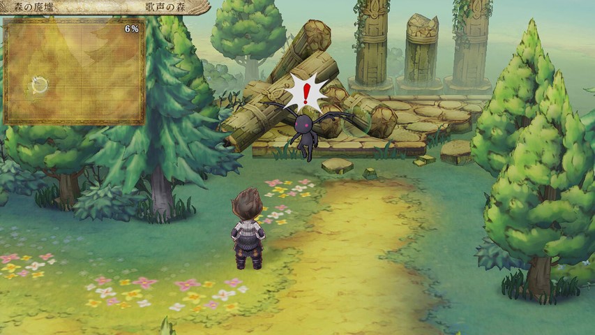 The Legend of Legacy HD Remastered Switch NSP ROM XCI v1.0.3 Download screenshot