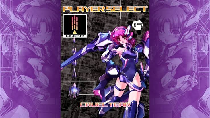 TriggerHeart EXELICA Switch NSP ROM XCI v1.0 Download screenshot