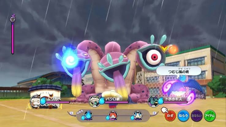 Yo-kai Watch 1 Switch NSP ROM XCI Download screenshot